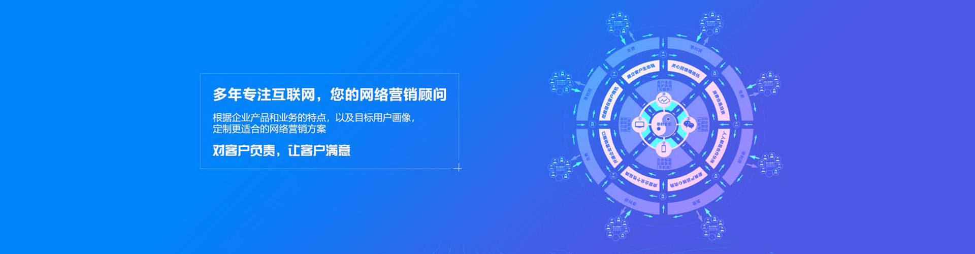 钟山百度怎么推广