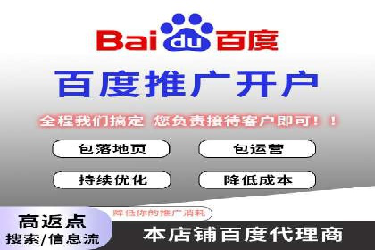 视频内容创作中的信息流大师应用案例